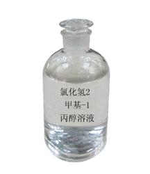 金坛氯化氢2-甲基-1-丙醇溶液